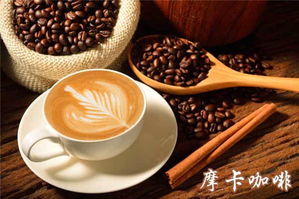 摩卡咖啡產品圖1