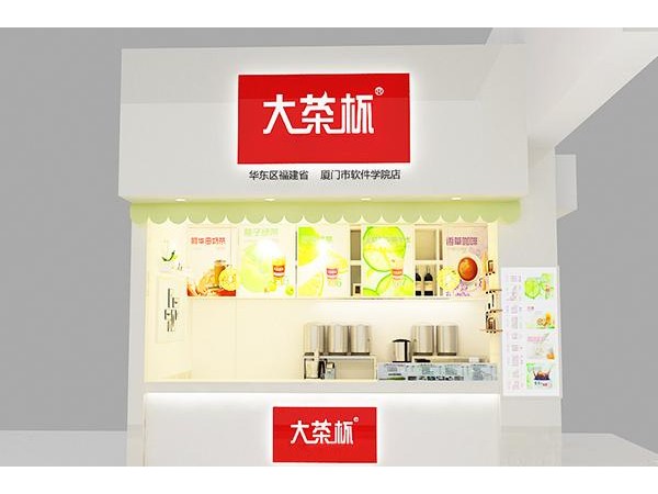大茶杯哪個(gè)是真的，看玩這些讓你離美味更進(jìn)一步