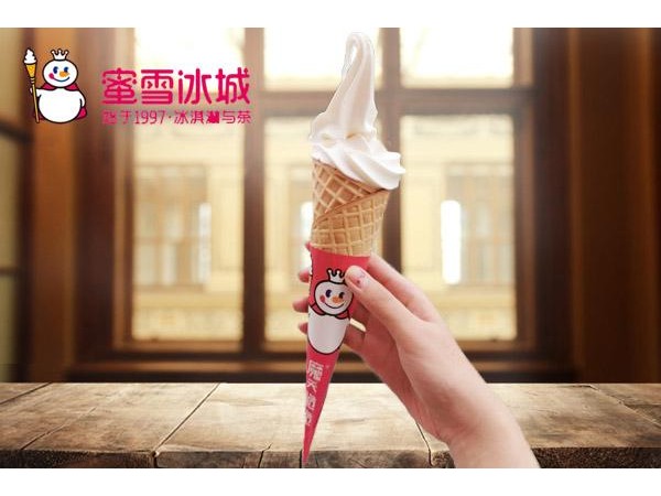 蜜雪冰城一年能賺多少錢，相信您不賺都難