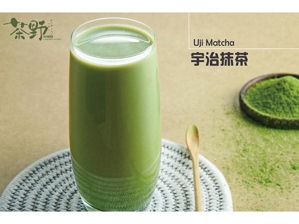 茶野奶茶官網(wǎng)加盟費(fèi)多少錢，三年一投資真是大手筆啊
