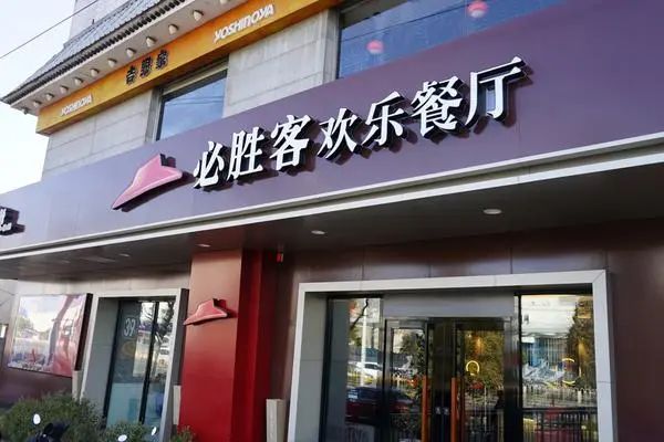 點(diǎn)擊查看源網(wǎng)頁