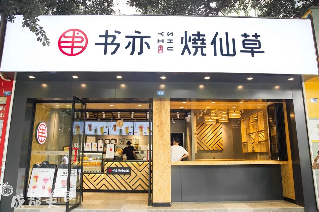點(diǎn)擊查看源網(wǎng)頁