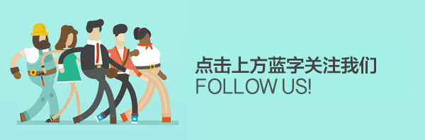 引導(dǎo)關(guān)注商務(wù)學(xué)習(xí)