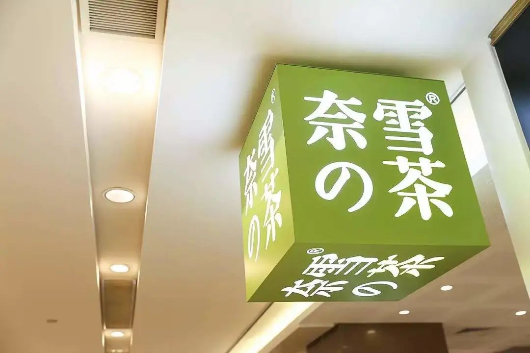 點擊查看源網頁