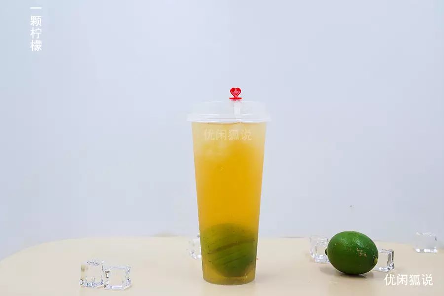 一顆檸檬.jpg