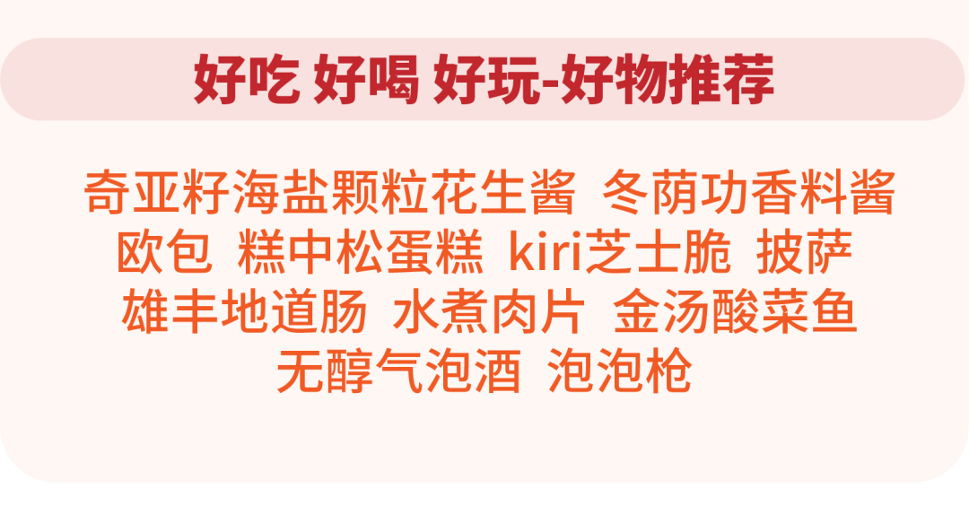 未標(biāo)題-1-03.png