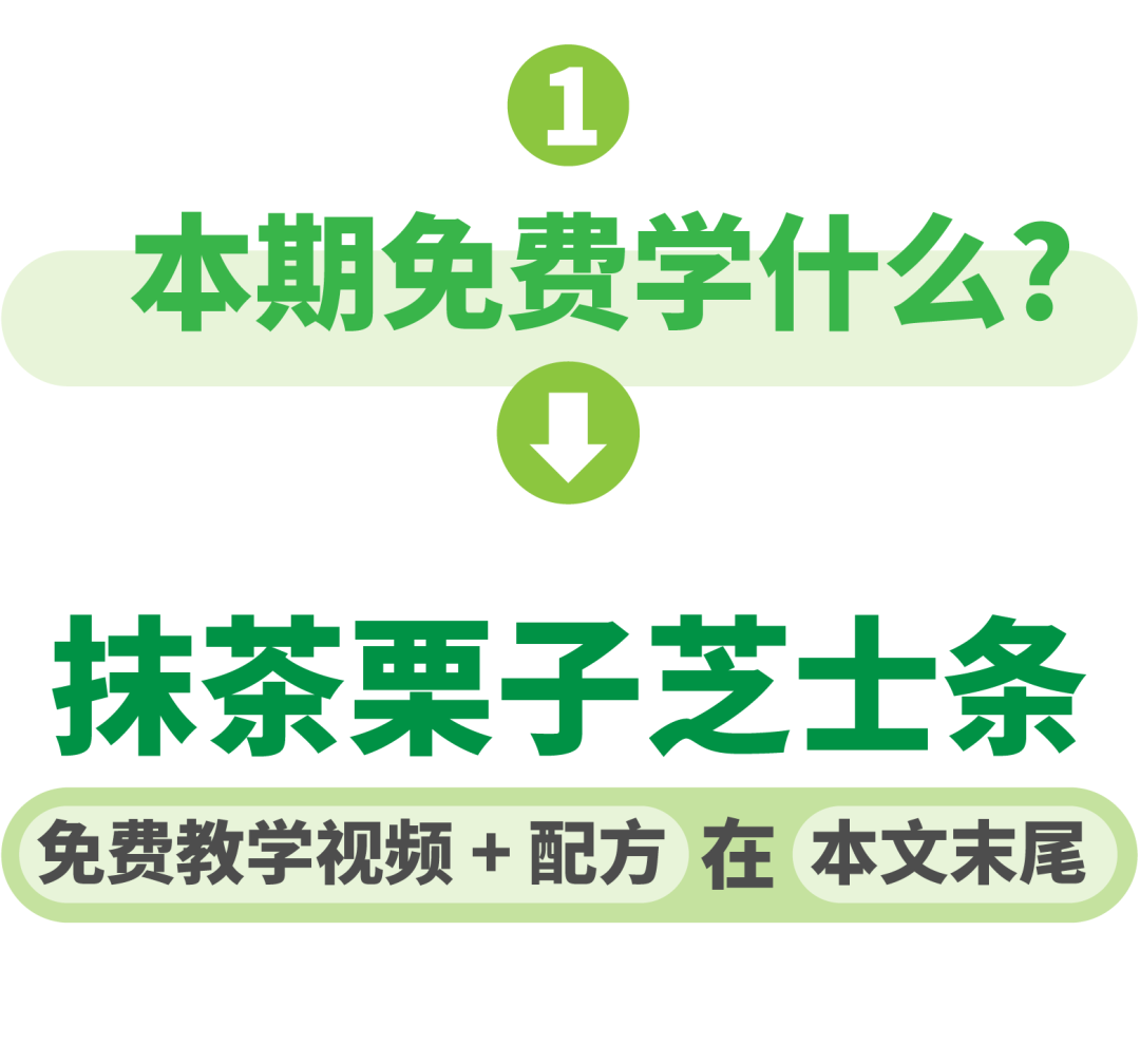標題-05.png