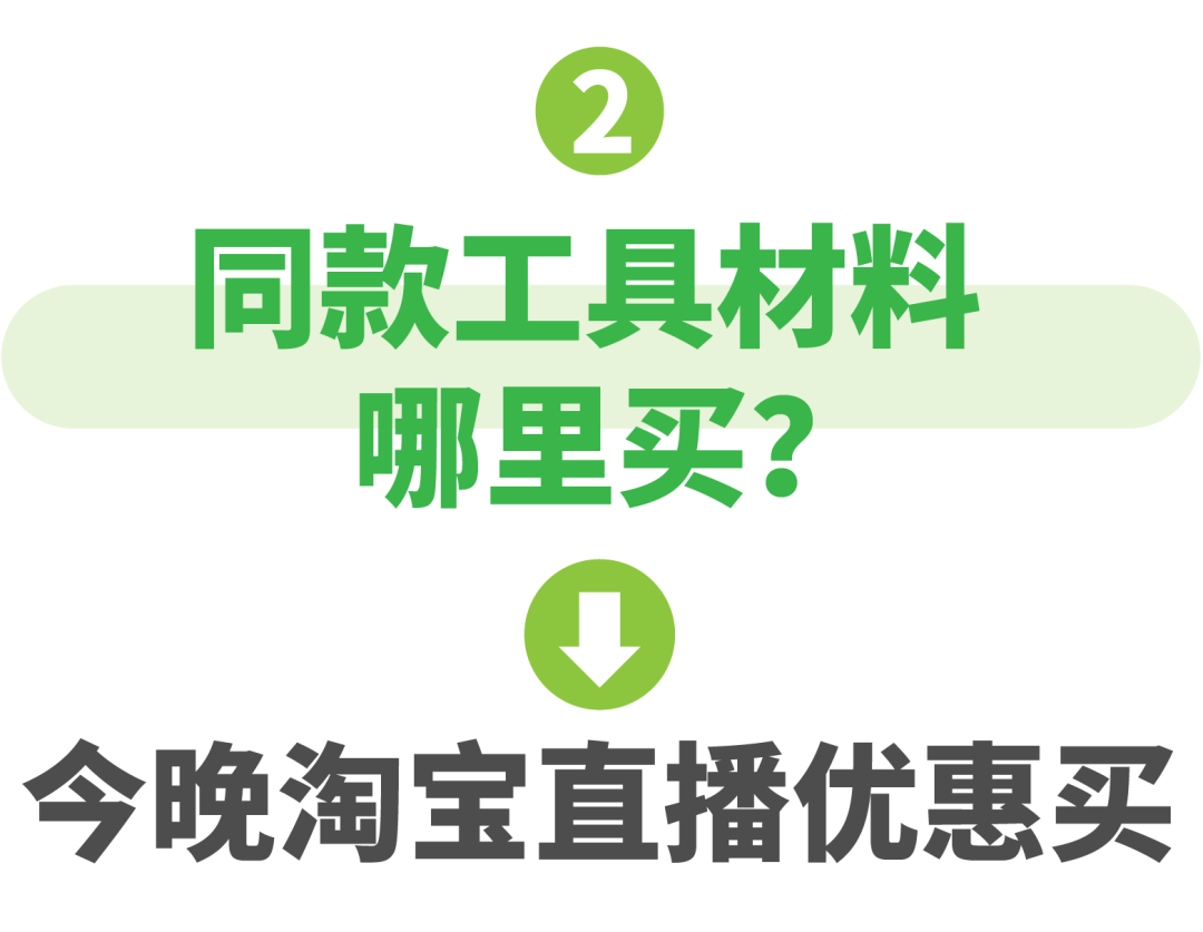 標題-06.png