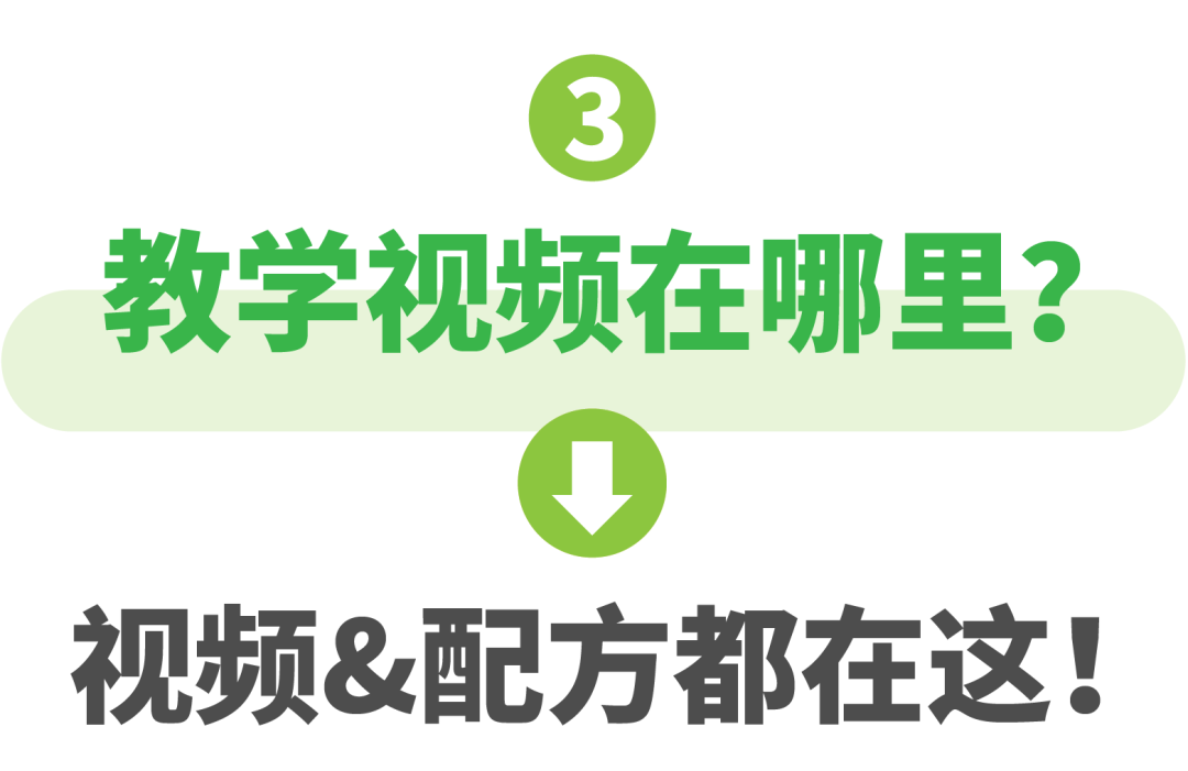 標題-07.png