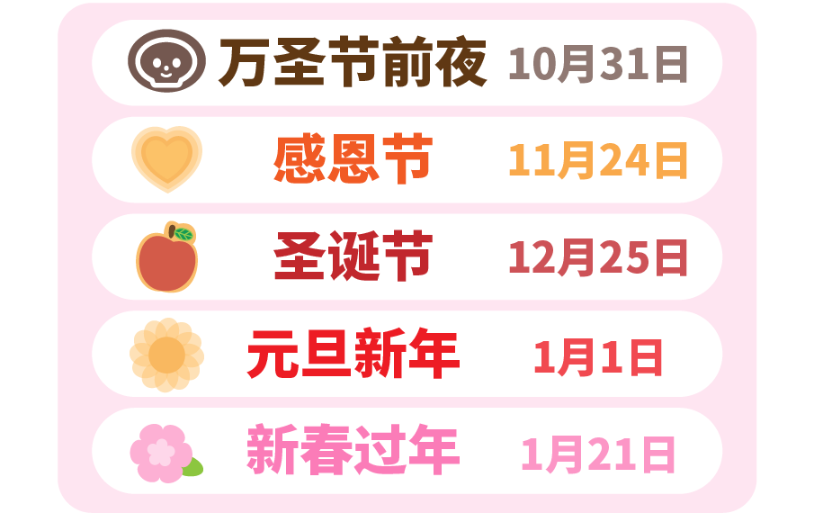 未標(biāo)題-1-29-29.png