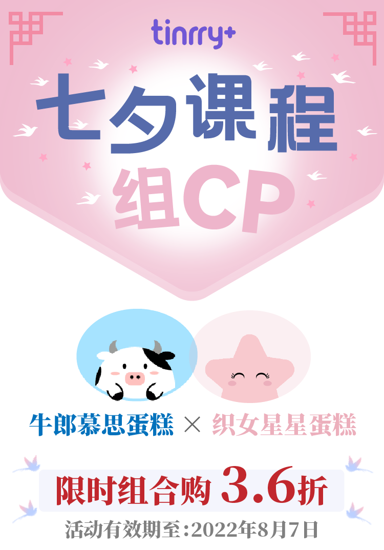 0802-01.png