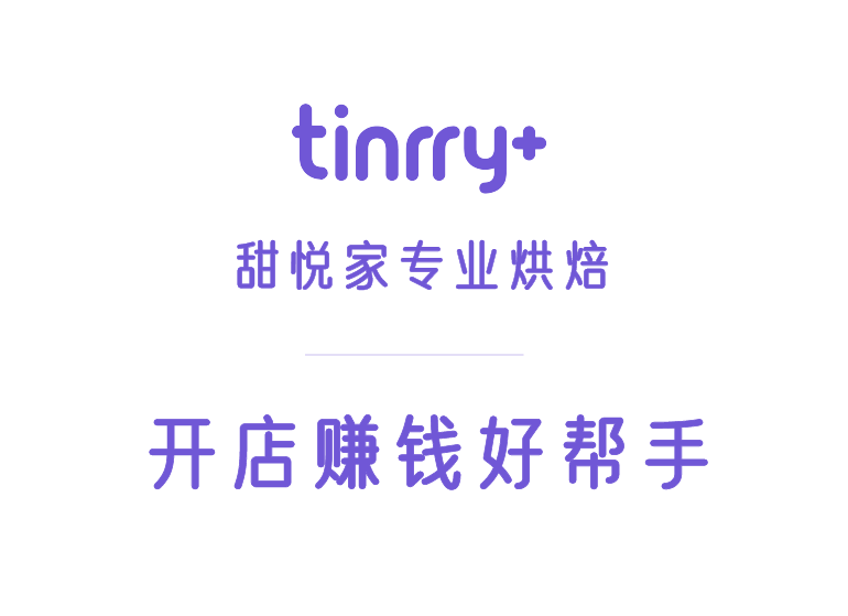 品牌宣傳語-無邊距版-02_副本.png