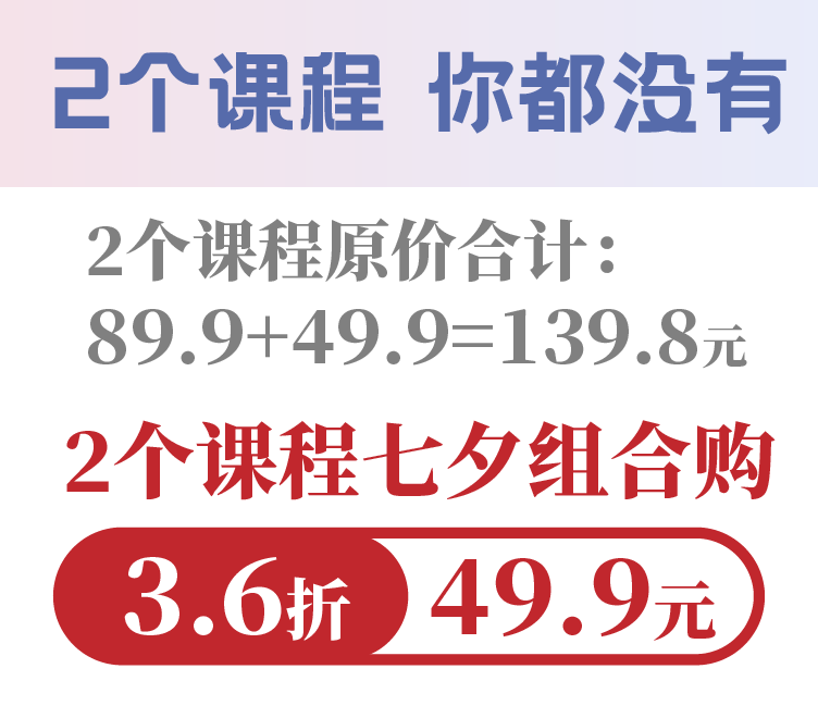 0802-02.png