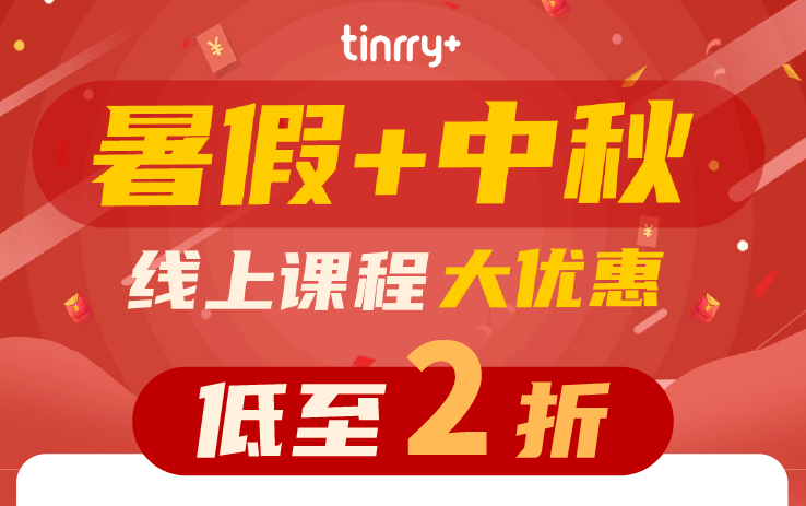 標(biāo)題2-21.png