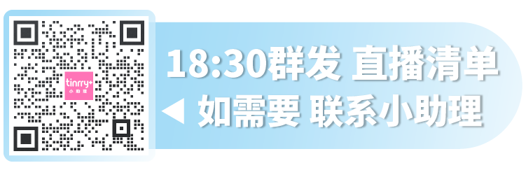 二維碼-11.png