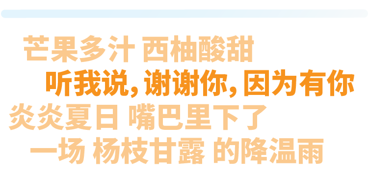 未標(biāo)題-0628-13-13.png
