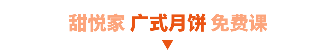 未標題-4_畫板 27 副本 2.png