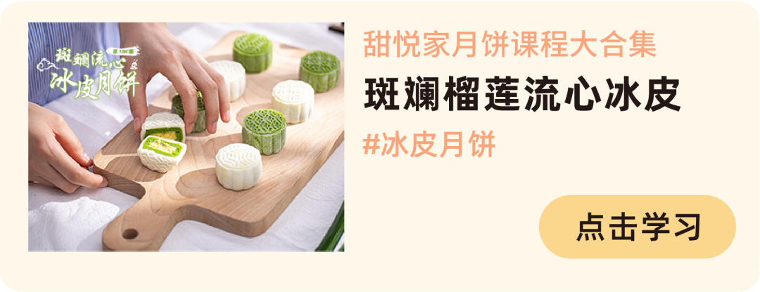 未標題-4_畫板 27 副本.png