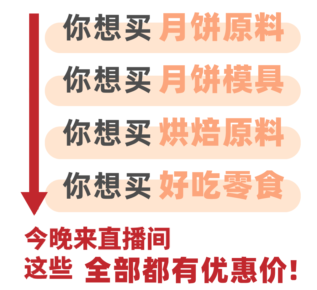 小標題-10.png