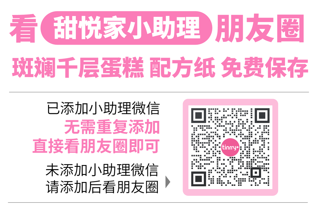 推送圖-05-02.png