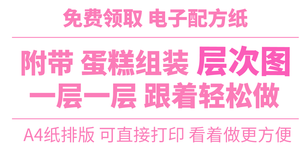 推送圖-05-03.png