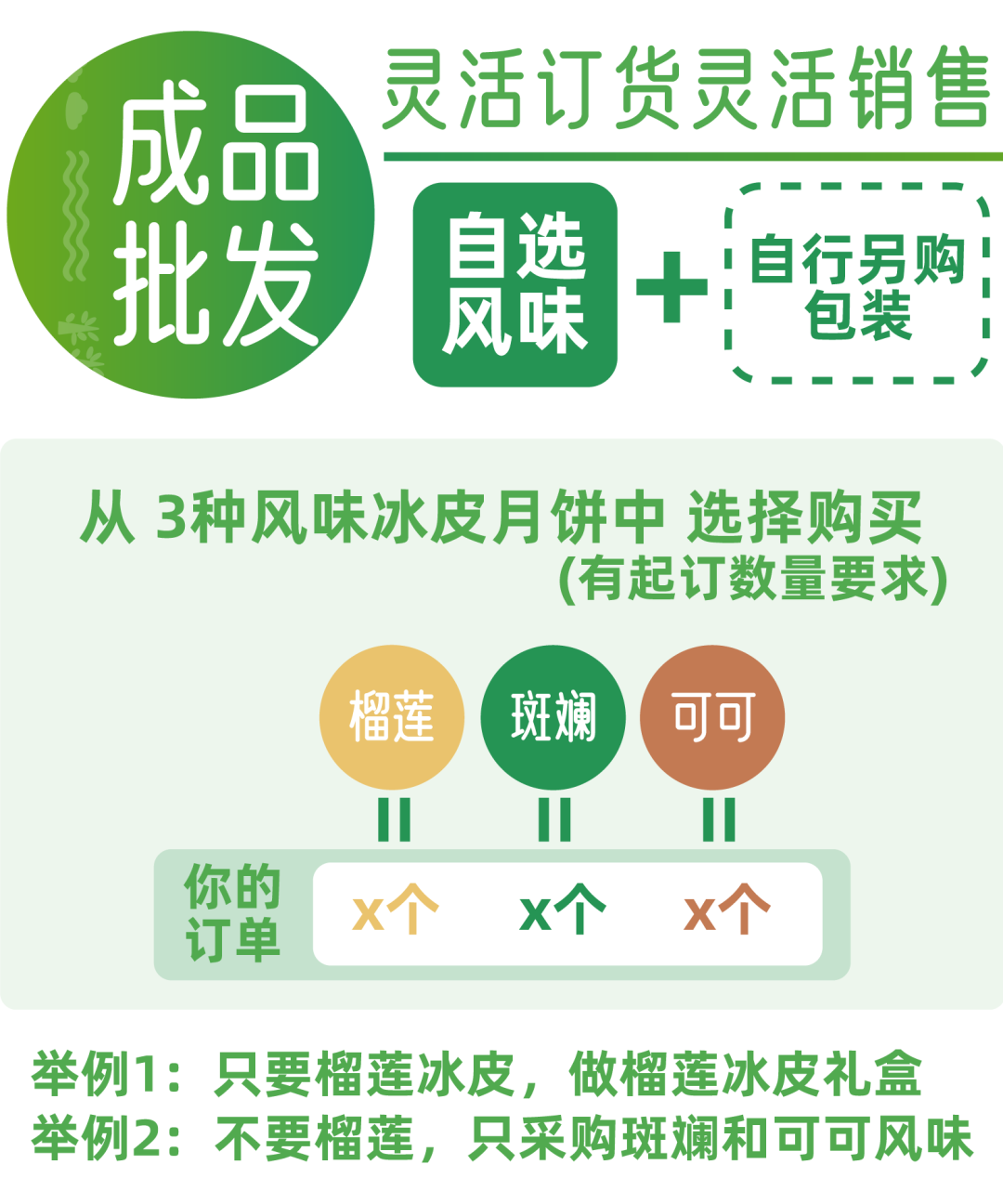 新版面0817-04.png