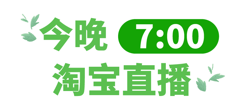 頭圖2.gif