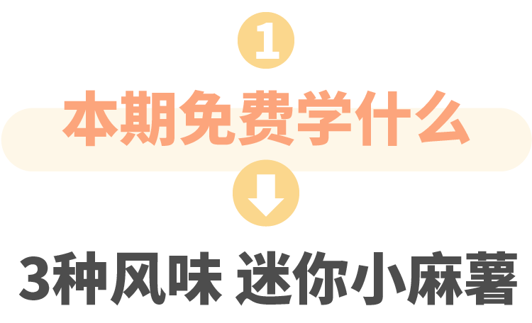 未標(biāo)題-2-03.png