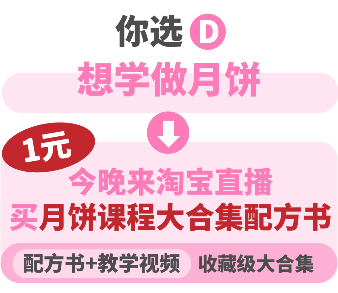 未標(biāo)題-1-23.png