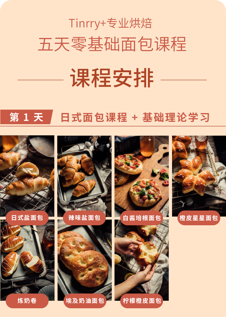 未標(biāo)題2-01.png