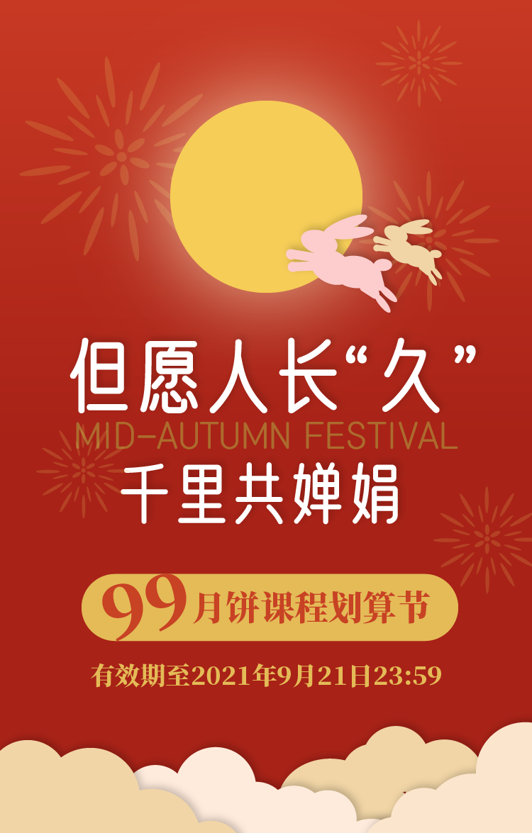 未標(biāo)題-1-01.png