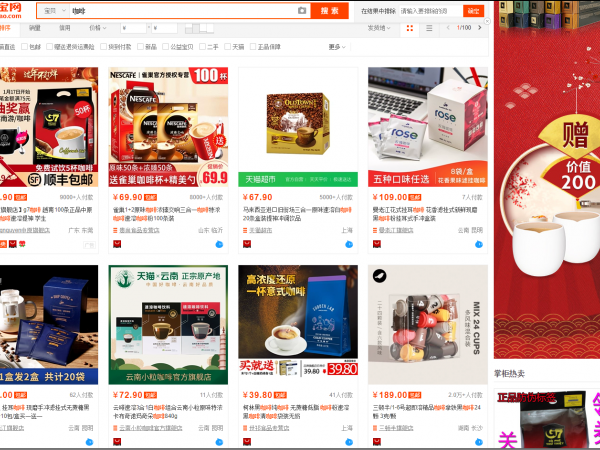 宅在家里咖啡癮犯了怎么辦？這里有位咖啡專業(yè)人士來(lái)幫你