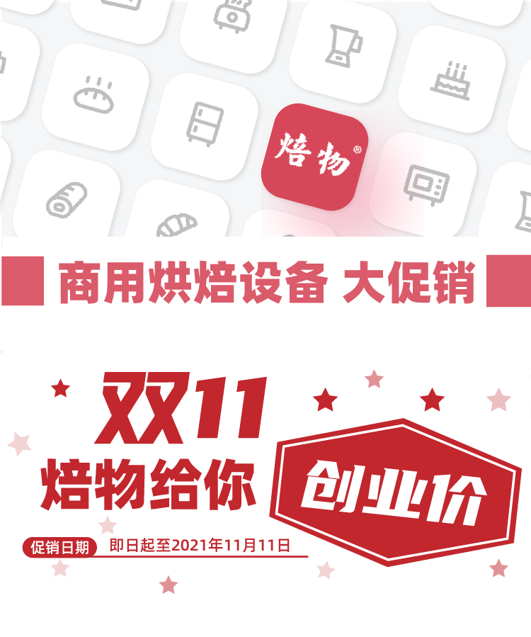 未標(biāo)題-2-01.png
