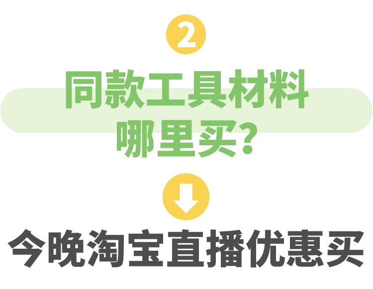 未標題-3-16.png