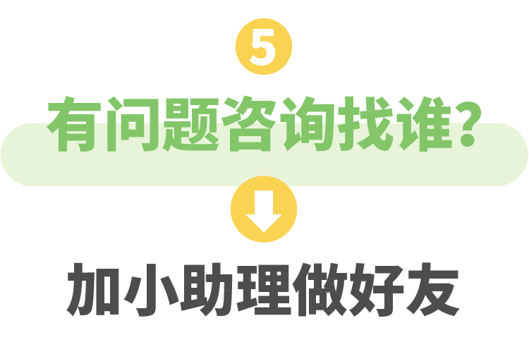 未標題-3-19.png
