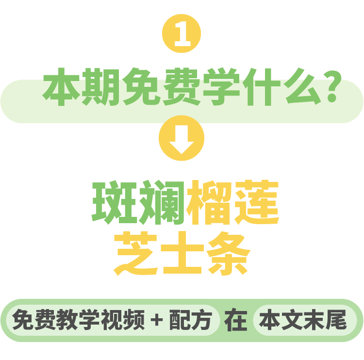 未標題-3-15-15.png