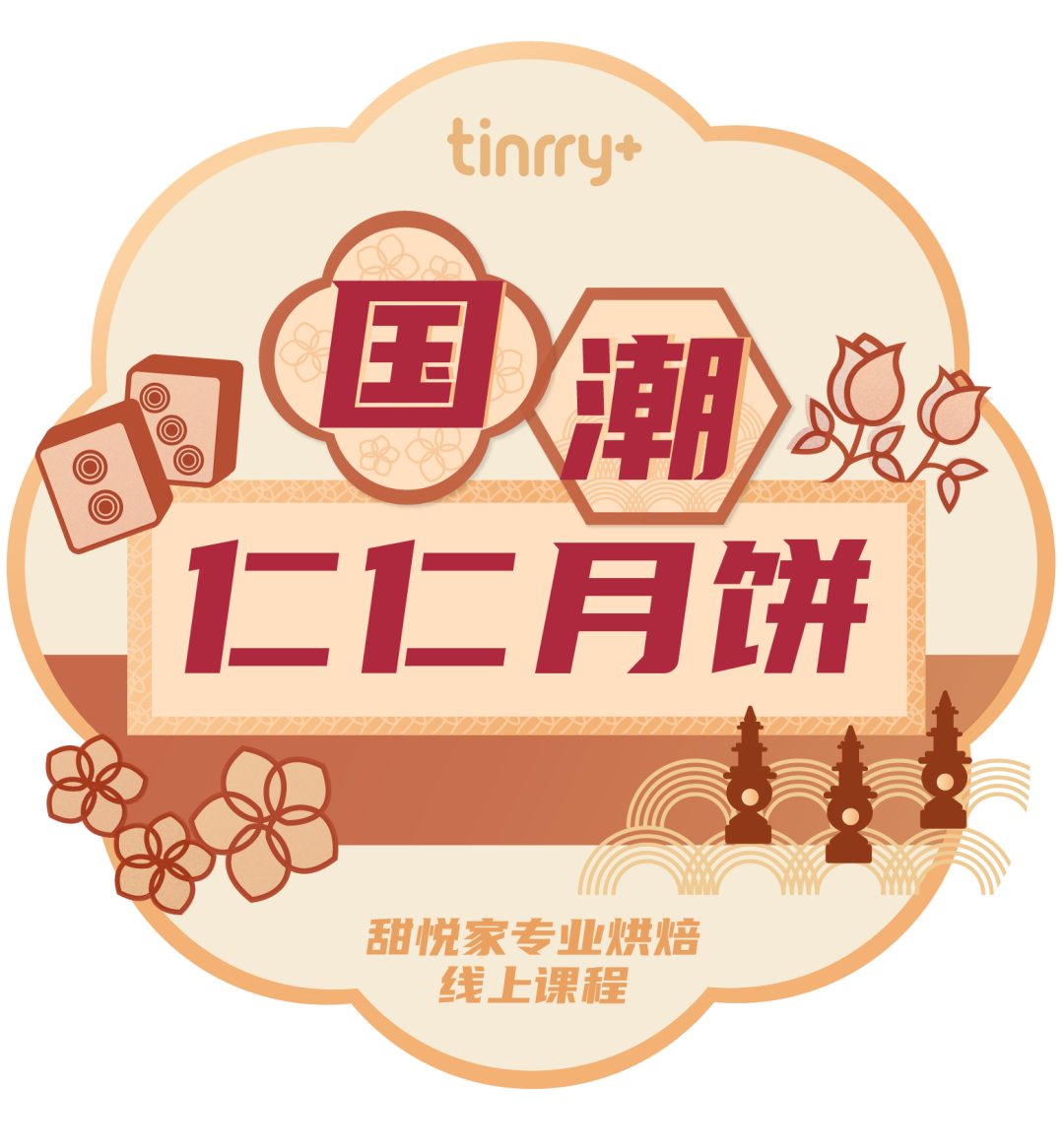 透明大頭圖-01.png
