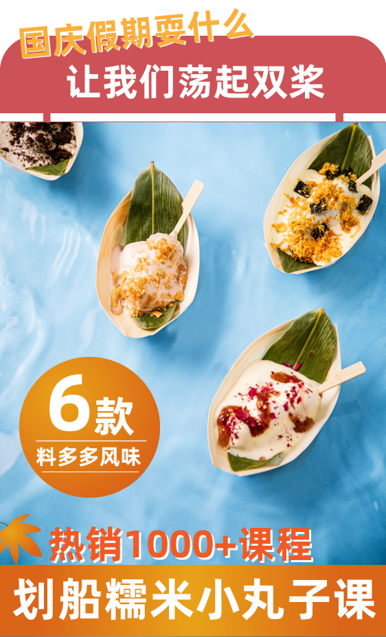 未標(biāo)題-1-08.png