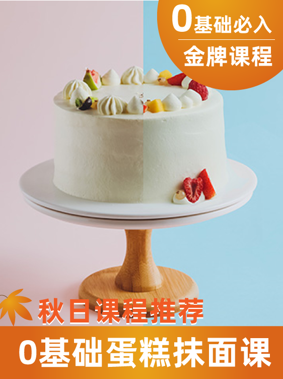 未標(biāo)題-2-03.png
