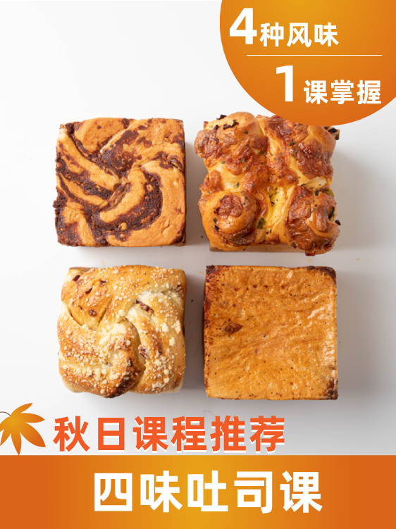 未標(biāo)題-2-04.png