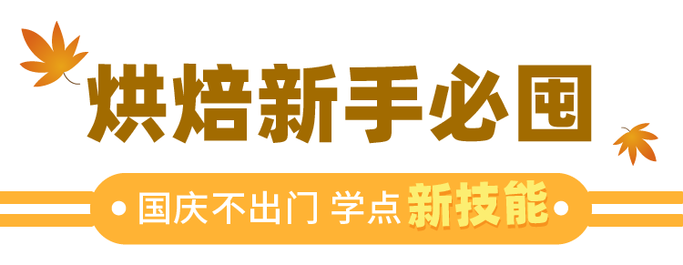 標(biāo)題與購(gòu)買(mǎi)按鈕-01.png