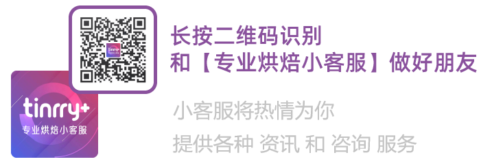 小客服引導(dǎo)-微信_(tái)副本.png