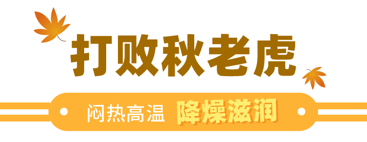 標(biāo)題與購(gòu)買(mǎi)按鈕-04.png