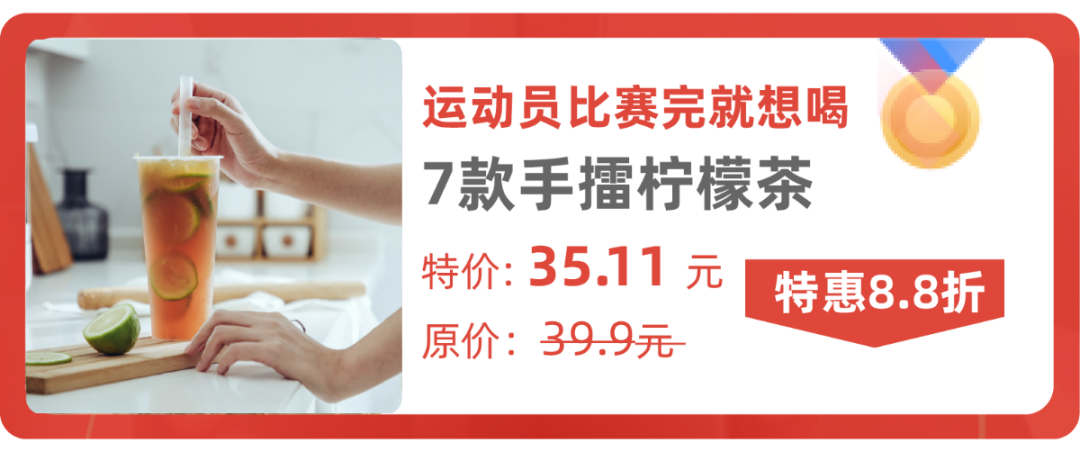 未標題-1-40.png