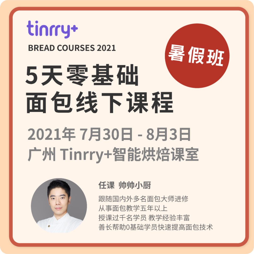 帥帥圖-05.png
