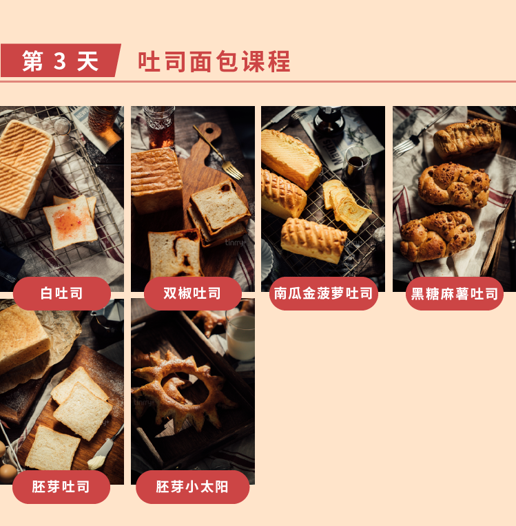未標題2-03.png