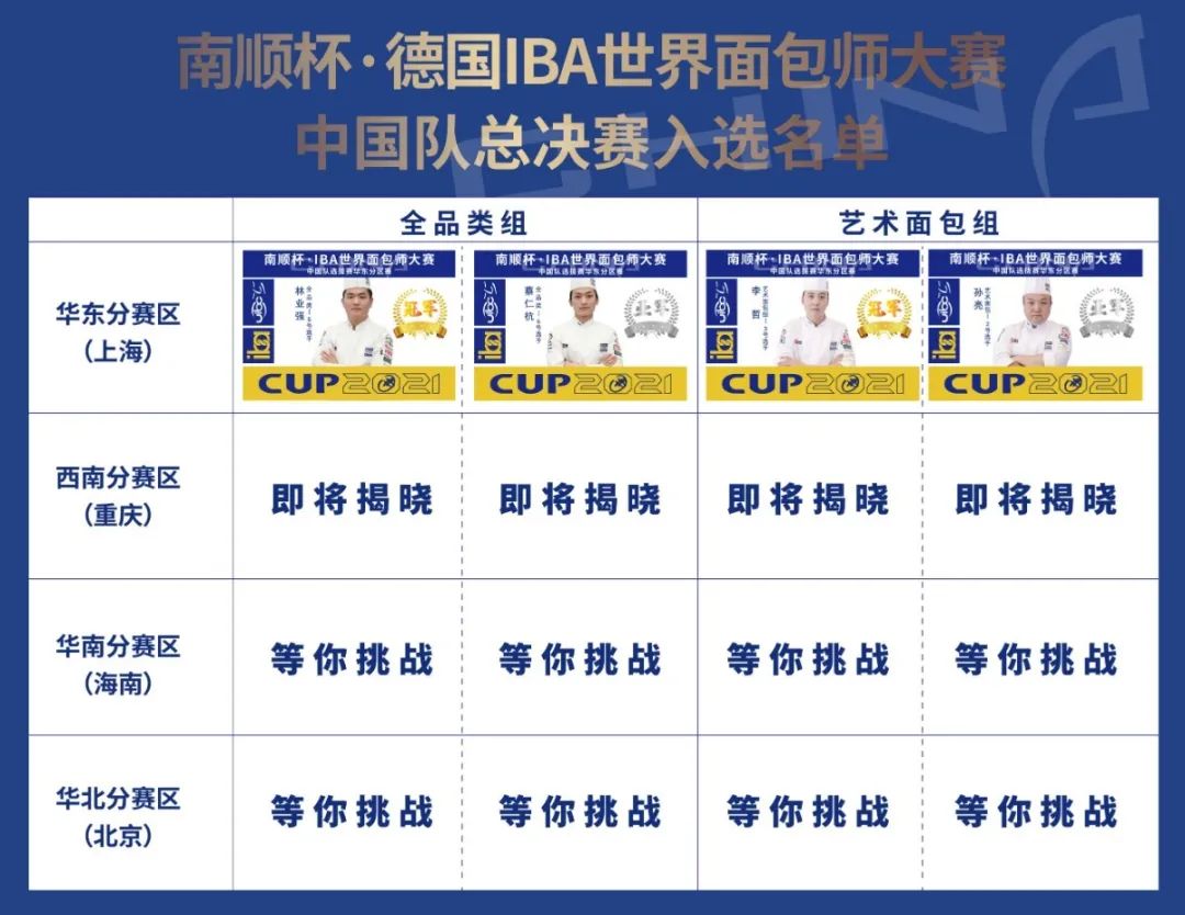微信圖片_20200911103450.jpg