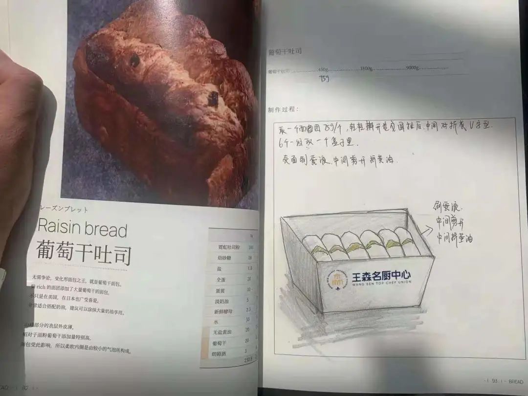 ec349ad01720c570b98be805e694acf.jpg