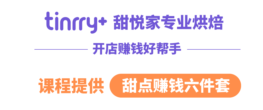 六件套-18.png