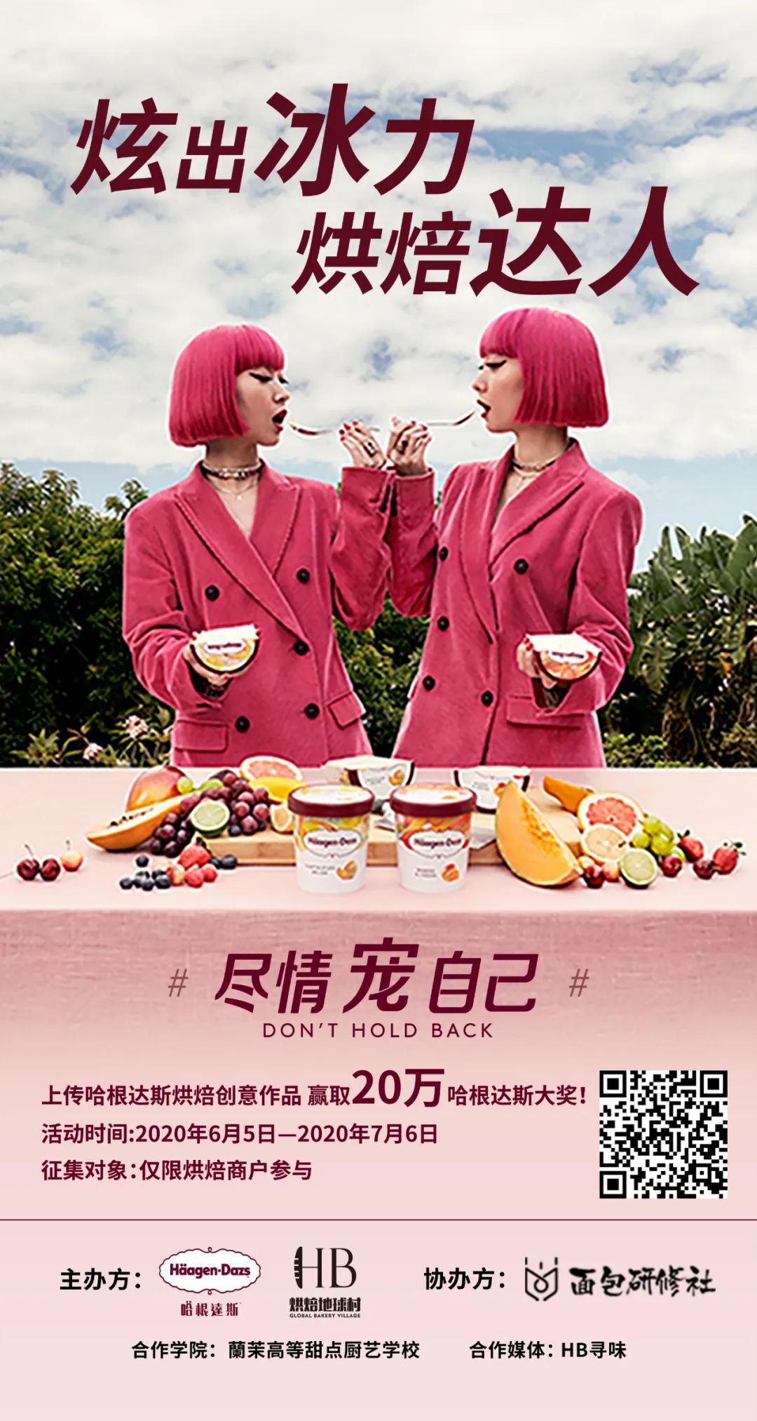 1(H5二維碼).jpg